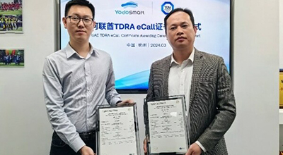云动智能 以云为翼，让智能触手可及