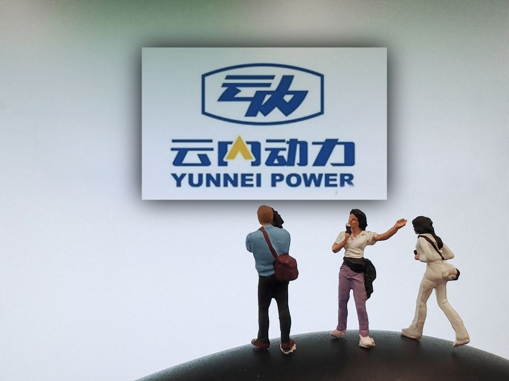 瀚蓝环境打造全国首个环保行业人工智能“超脑”，赋能生态环境治理新范式